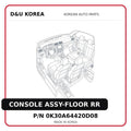 CONSOLE ASSY-FLOOR RR