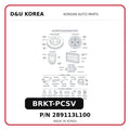 BRKT-PCSV