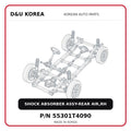SHOCK ABSORBER ASSY-REAR AIR,RH
