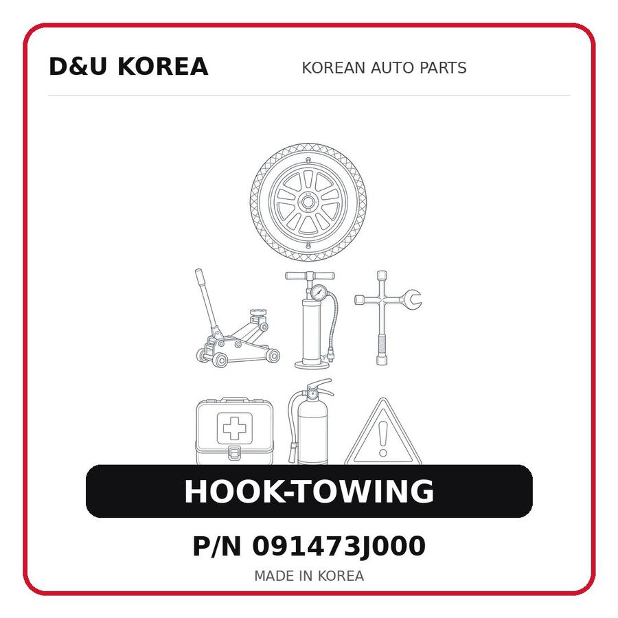 HOOK-TOWING