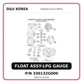 FLOAT ASSY-LPG GAUGE