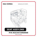 SEAT ASSY-2ND