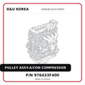 PULLEY ASSY-A/CON COMPRESSOR