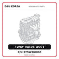 3WAY VALVE ASSY