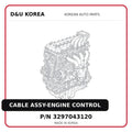 CABLE ASSY-ENGINE CONTROL