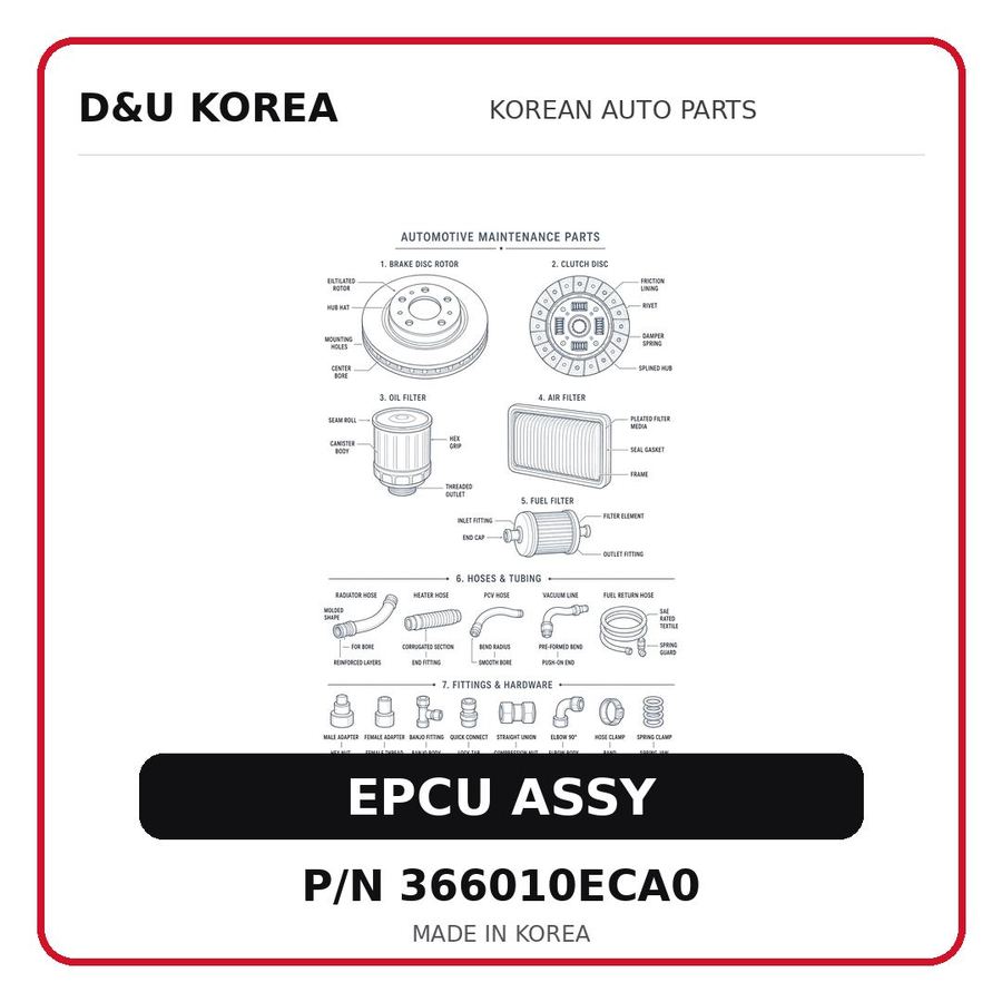 EPCU ASSY