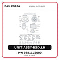 UNIT ASSY-BSD,LH