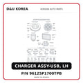 CHARGER ASSY-USB, LH