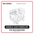 HANDLE ASSY-INNER,RH