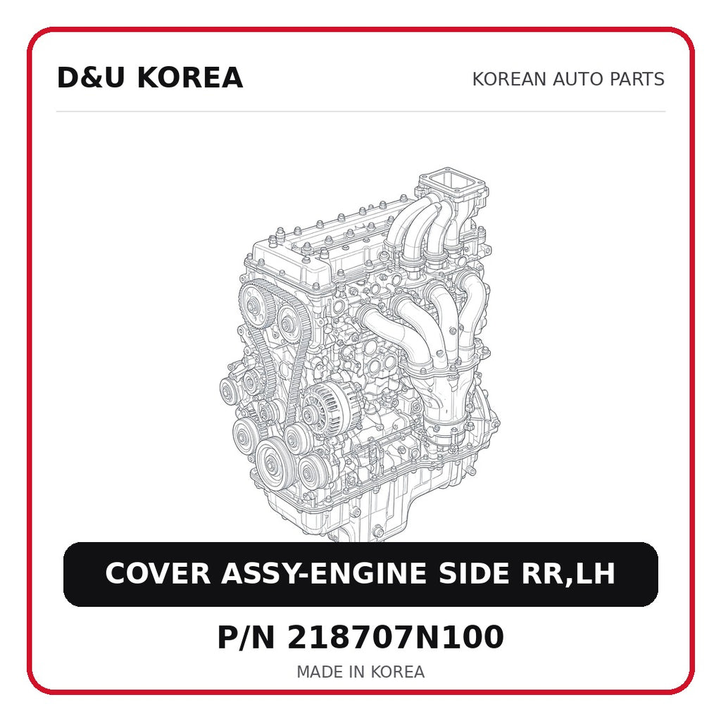 COVER ASSY-ENGINE SIDE RR,LH
