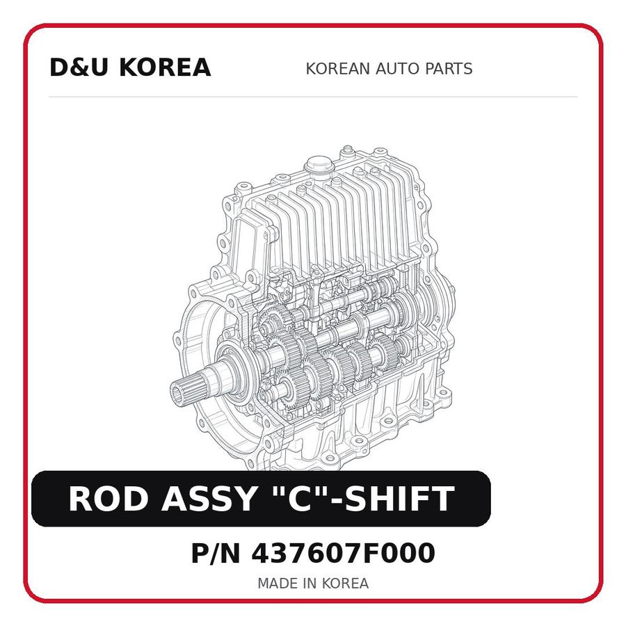 ROD ASSY "C"-SHIFT