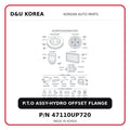 P.T.O ASSY-HYDRO OFFSET FLANGE