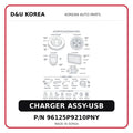 CHARGER ASSY-USB
