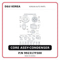 CORE ASSY-CONDENSER
