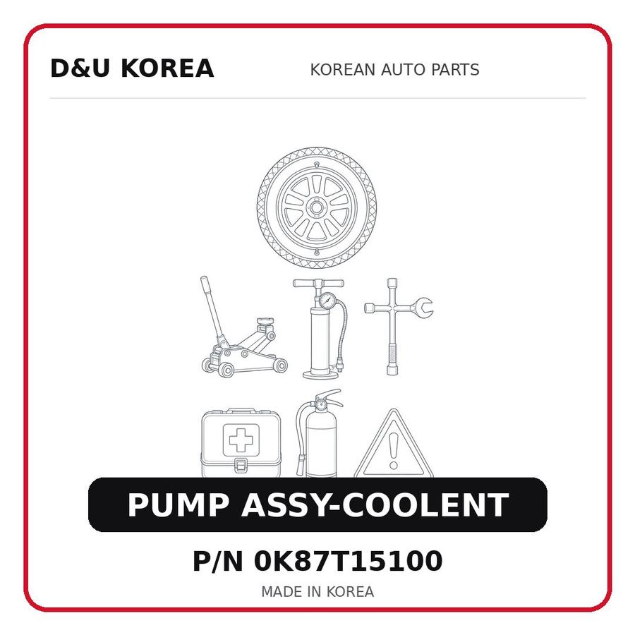 PUMP ASSY-COOLENT