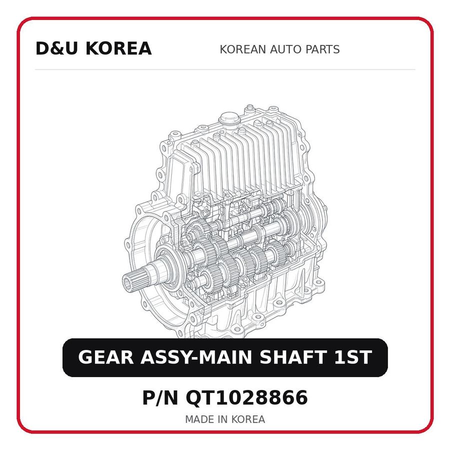 GEAR ASSY-MAIN SHAFT 1ST