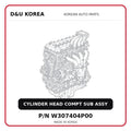 CYLINDER HEAD COMPT SUB ASSY