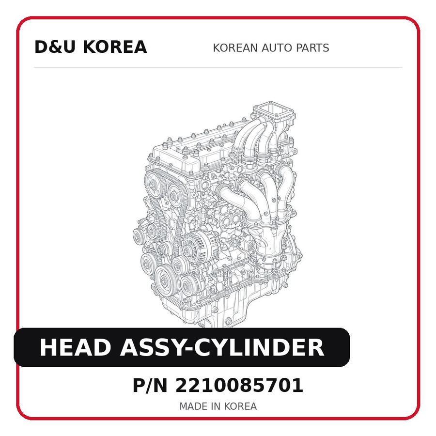 HEAD ASSY-CYLINDER