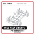 DISC ASSY-DRIVING
