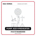 PUMP ASSY-PREHEATER