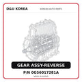GEAR ASSY-REVERSE