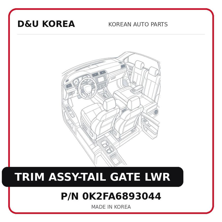 TRIM ASSY-TAIL GATE LWR