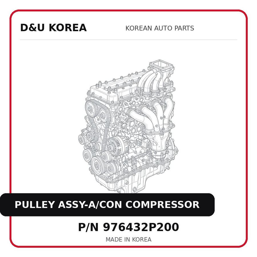 PULLEY ASSY-A/CON COMPRESSOR