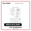 BRKT-PCU,RHD