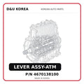 LEVER ASSY-ATM