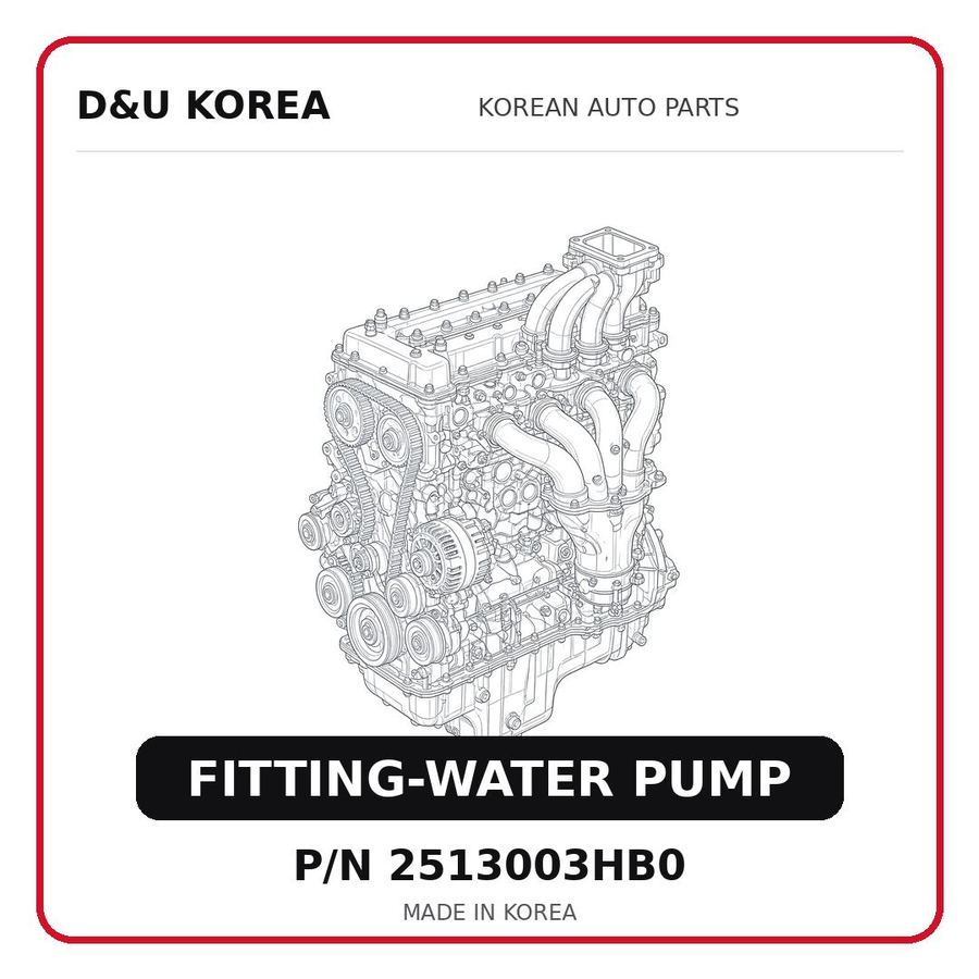 FITTING-WATER PUMP