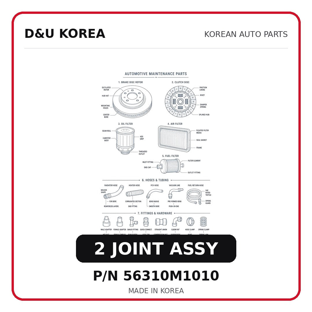 2 JOINT ASSY