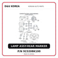 LAMP ASSY-REAR MARKER