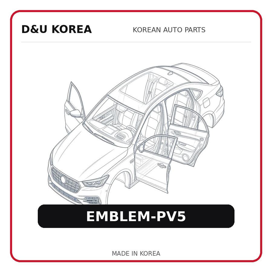 EMBLEM-PV5