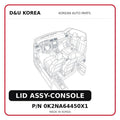 LID ASSY-CONSOLE
