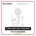 PUMP ASSY-HIGH PRESSURE