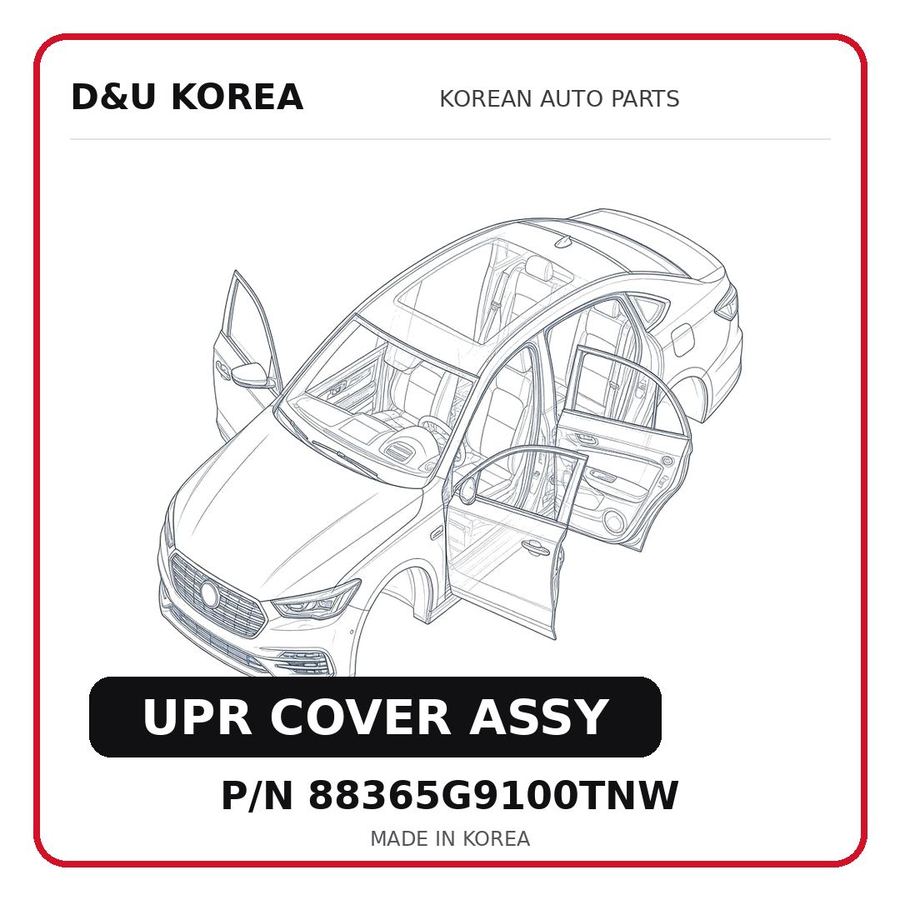 UPR COVER ASSY