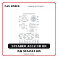 SPEAKER ASSY-RR DR