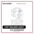 CUP HOLDER ASSY
