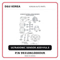ULTRASONIC SENSOR ASSY-P.A.S