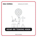 REINF-RR TOWING HOOK