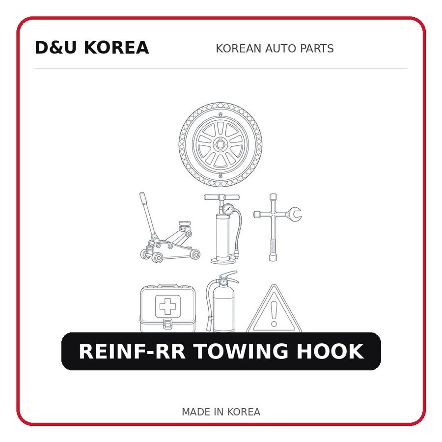 REINF-RR TOWING HOOK