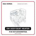 SW ASSY-SEAT HEATER