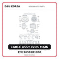 CABLE ASSY-LVDS MAIN