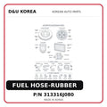 FUEL HOSE-RUBBER