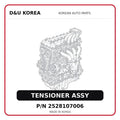 TENSIONER ASSY