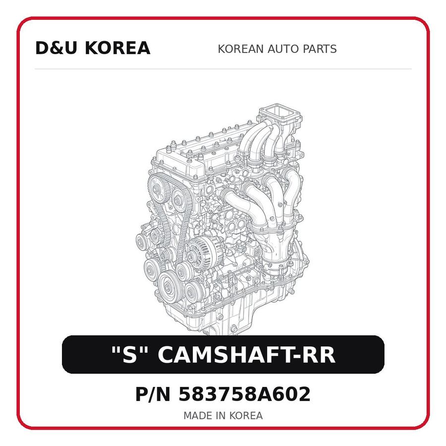 "S" CAMSHAFT-RR