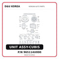 UNIT ASSY-CUBIS
