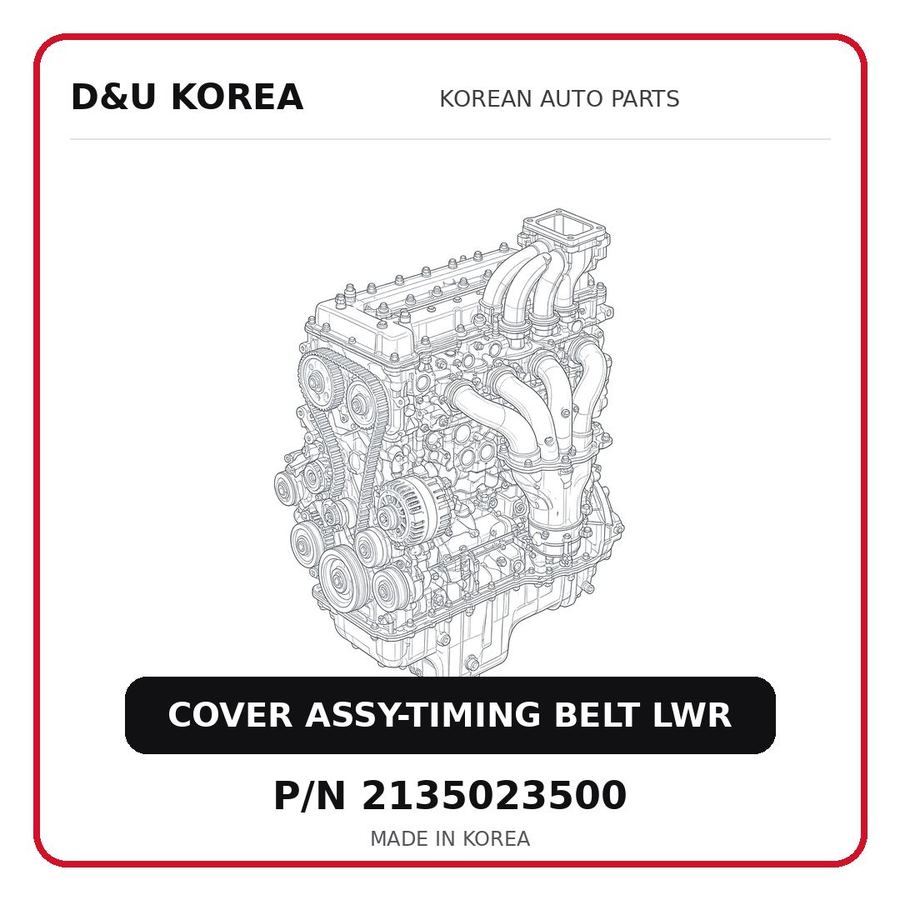 COVER ASSY-TIMING BELT LWR