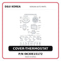 COVER-THERMOSTAT