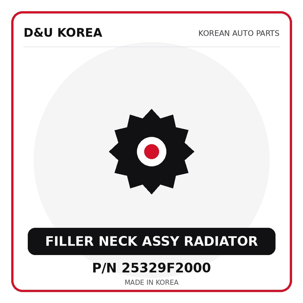 Genuine Mobis FILLER NECK ASSY RADIATOR 25329F2000 - Korean auto parts from D&U Korea